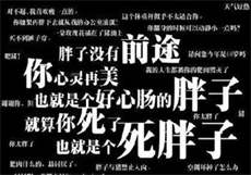 sw329三位主演的名字
